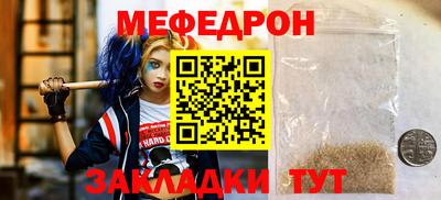 дурь Камышлов