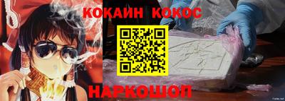 мдпв Кандалакша