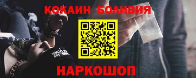 мдпв Кандалакша