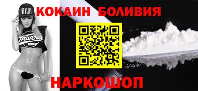 дурь Камышлов