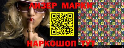 дурь Канаш