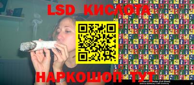 дурь Канаш