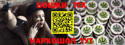 дурь Камышлов