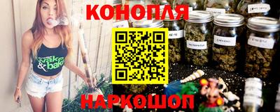 дурь Канаш
