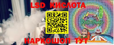 мдпв Кандалакша