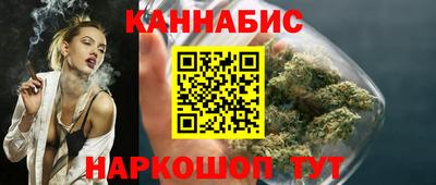 дурь Камышлов