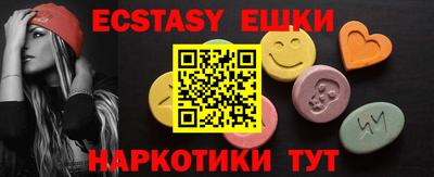 дурь Канаш