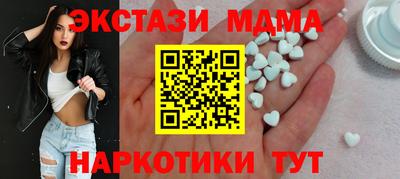 мдпв Кандалакша