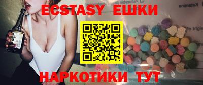 дурь Канаш
