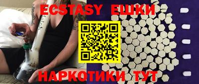 дурь Канаш
