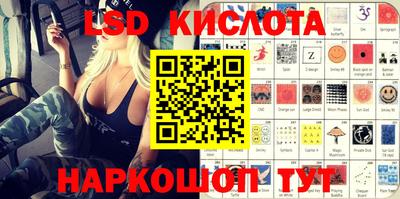 дурь Камышлов