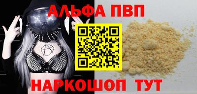 скорость Кимры