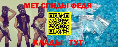 ГАЛЛЮЦИНОГЕННЫЕ ГРИБЫ Кинель
