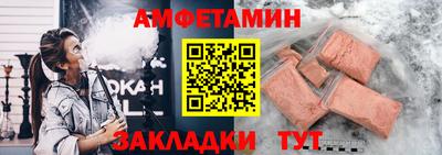 дурь Камышлов