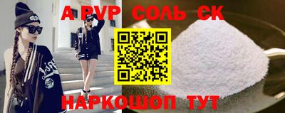мдпв Кандалакша