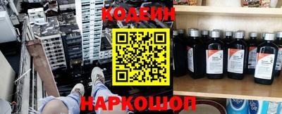 мдпв Кандалакша