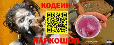 дурь Канаш
