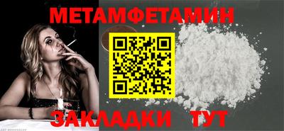 дурь Канаш