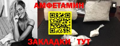 дурь Камышлов