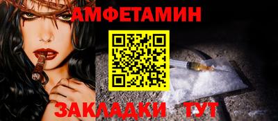 дурь Канаш