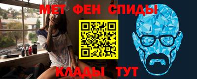 дурь Канаш