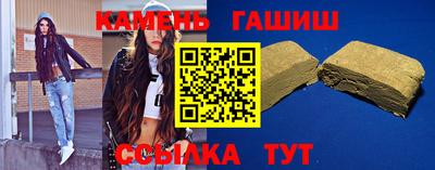 дурь Камышлов