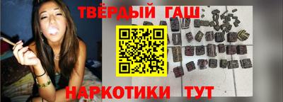 дурь Канаш