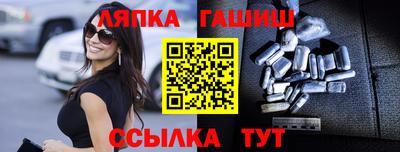 мдпв Кандалакша
