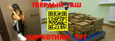 дурь Канаш