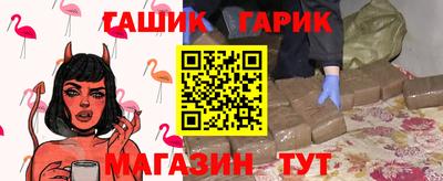 дурь Камышлов