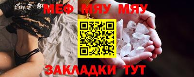 дурь Камышлов