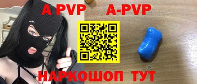 дурь Камышлов