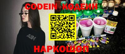 дурь Канаш