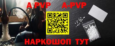 дурь Камышлов