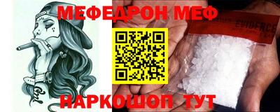 мдпв Кандалакша